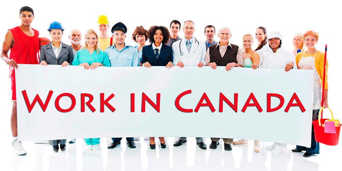 Требования для работы в Канаде