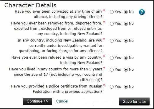 характеристика на визу в Новую Зеландию
