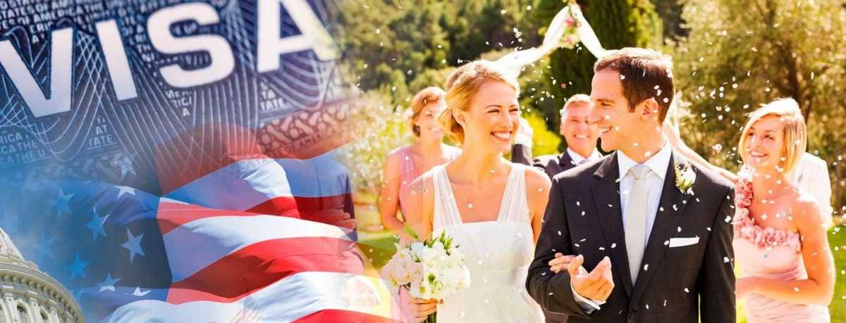 Виза невесты в США