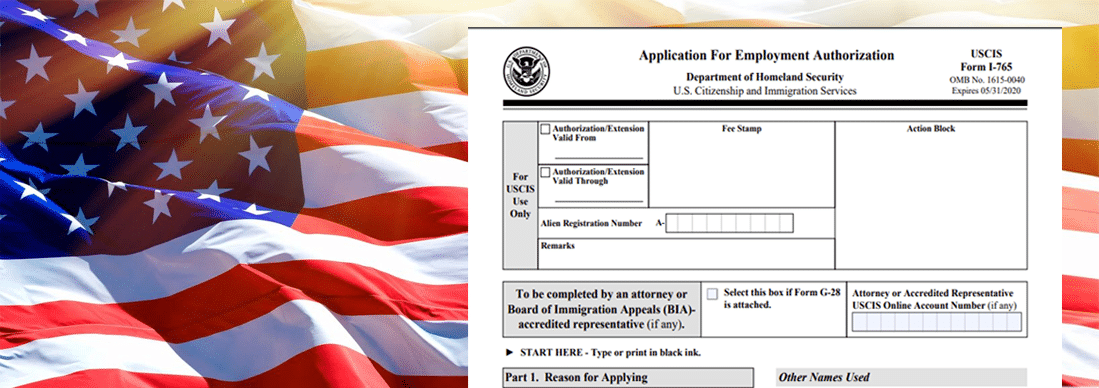 Разрешение на работу в США