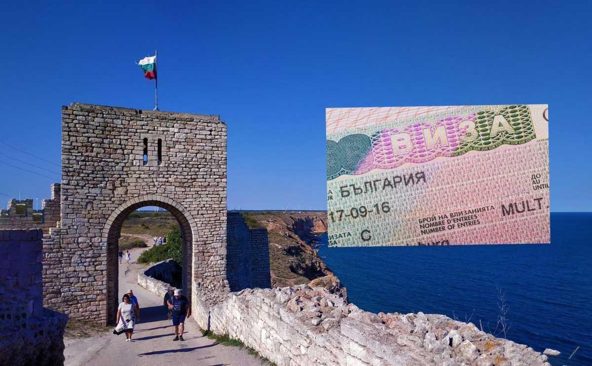 рабочая виза в Болгарию