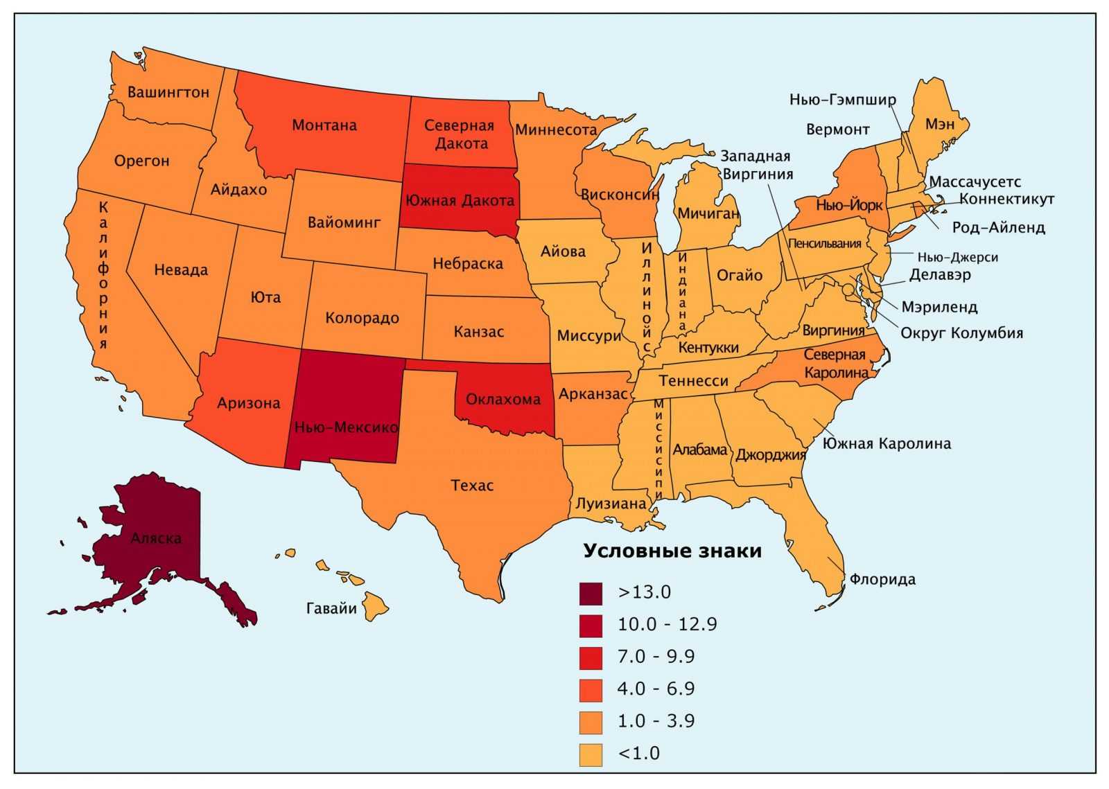 Доля коренного населения США по штатам