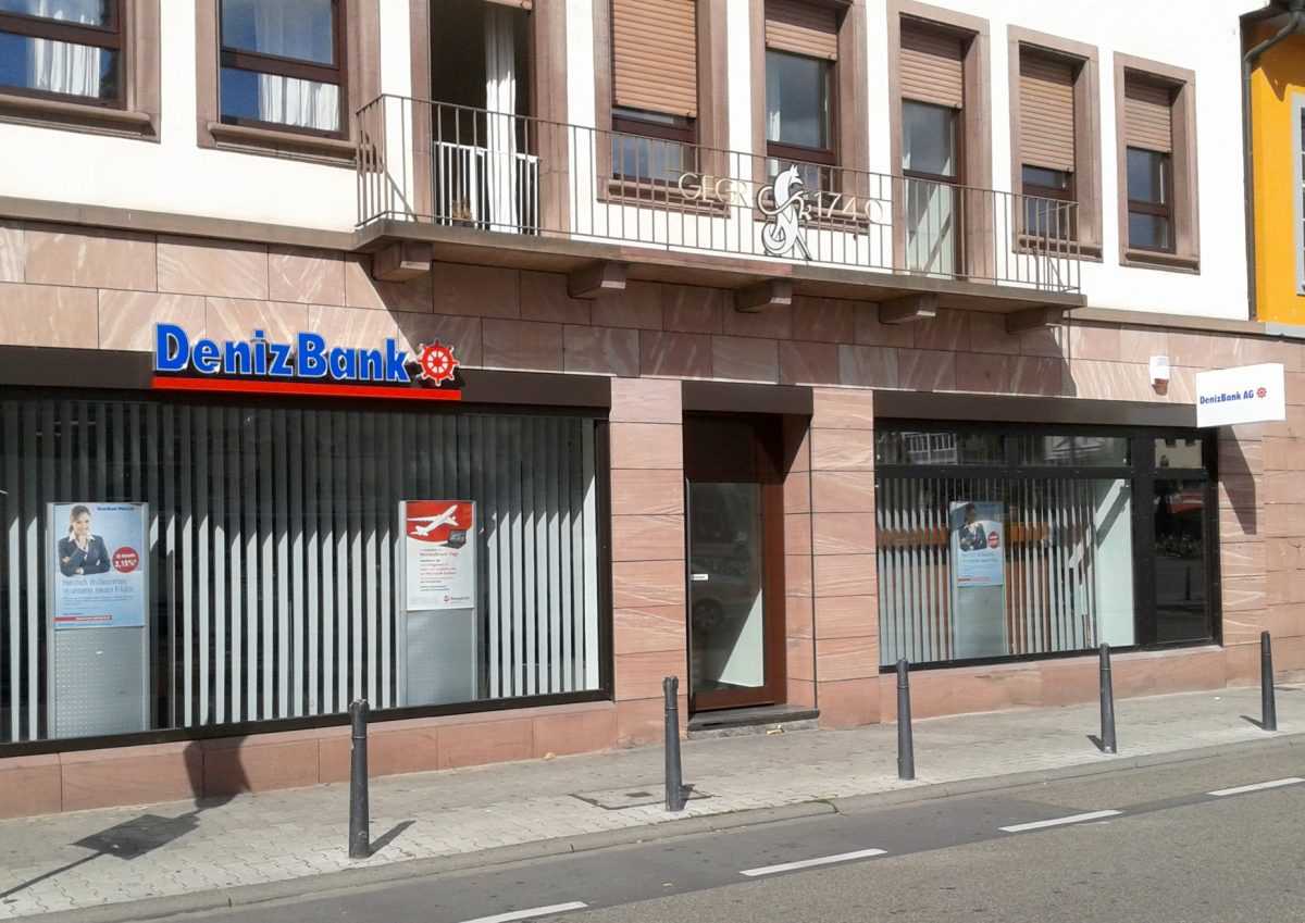 Deniz bank в Турции