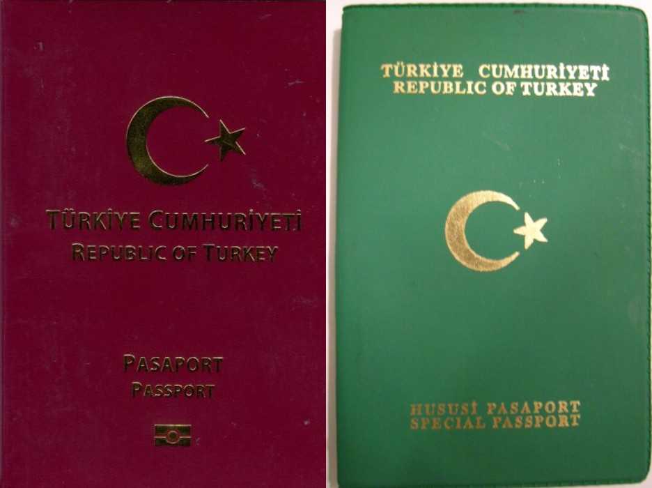 Как получить гражданство Турции: инструкции для иммигрантов