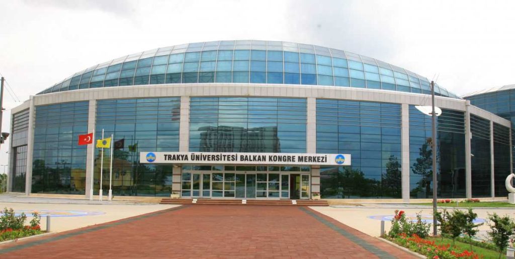 Вывеска университета в Турции