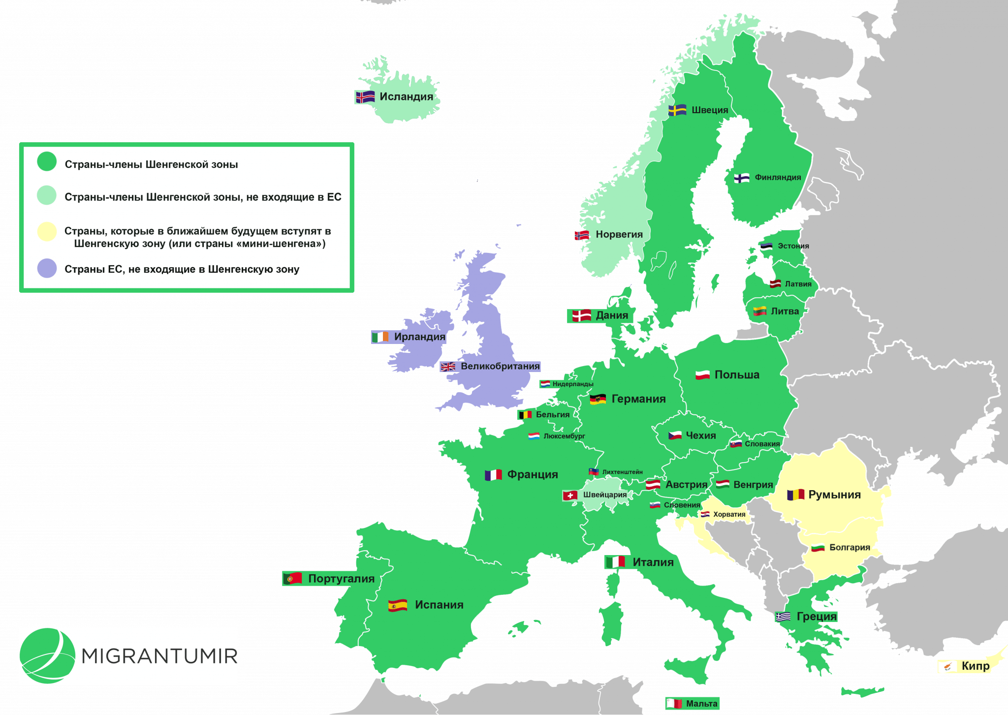 Карта стран шенгена