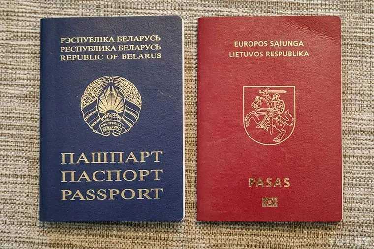 двойное гражданство 