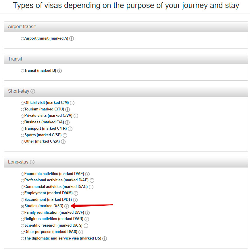 Выбор цели обучения в анкете на румынскую визу