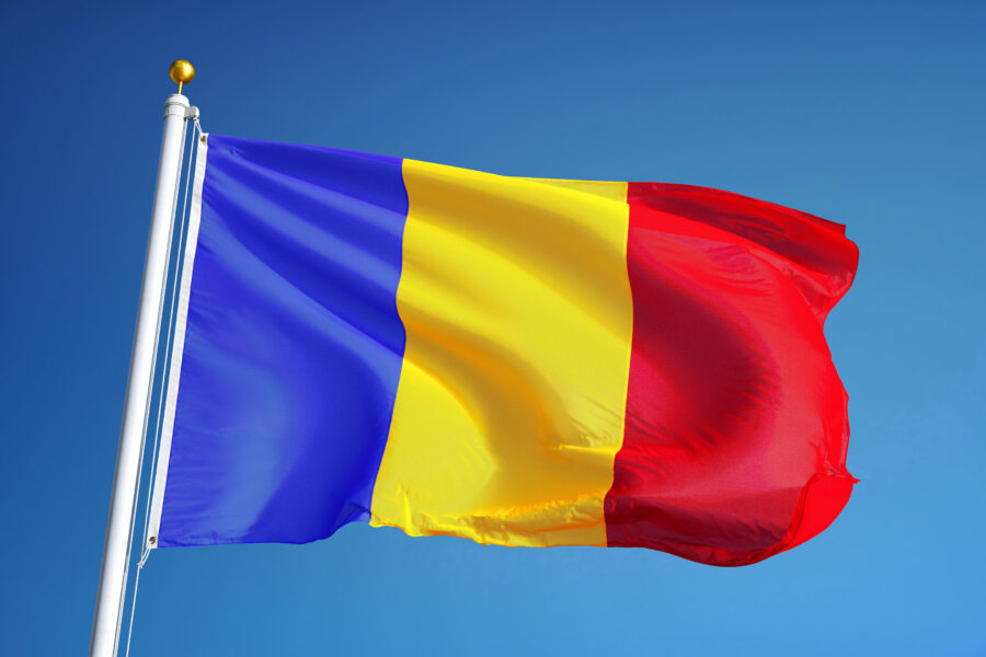 Присяга на румынское гражданство