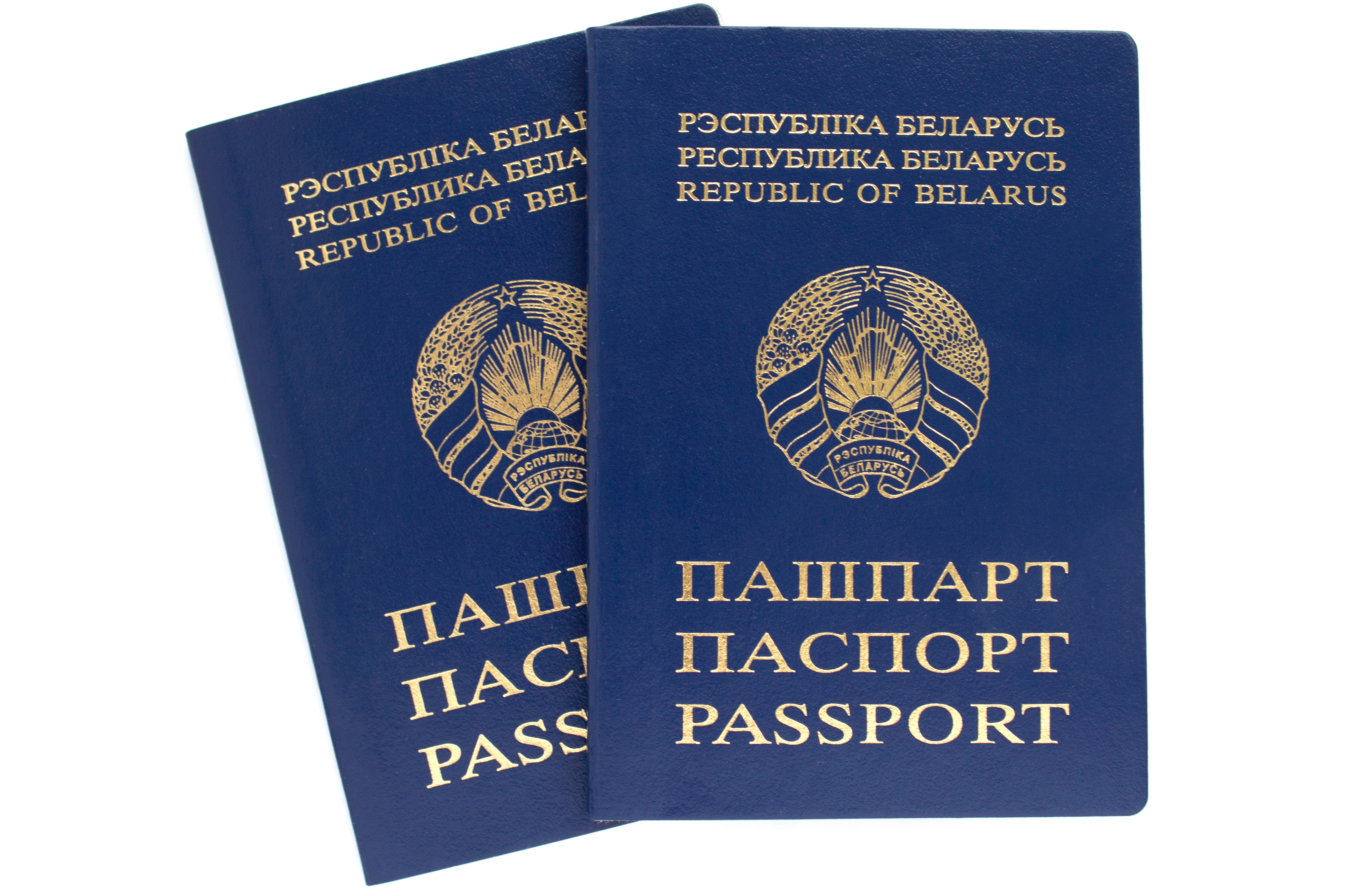 Паспорт Беларуси