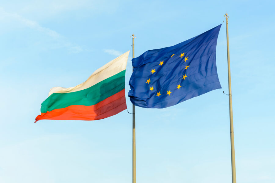 Как получить гражданство Болгарии по происхождению