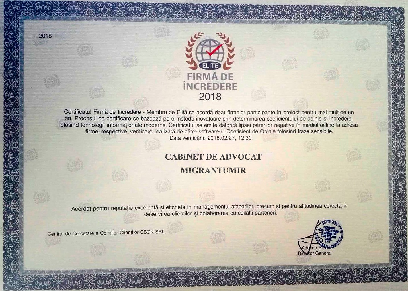 Сертификат за отличную репутацию и доверие клиентов (Румыния)