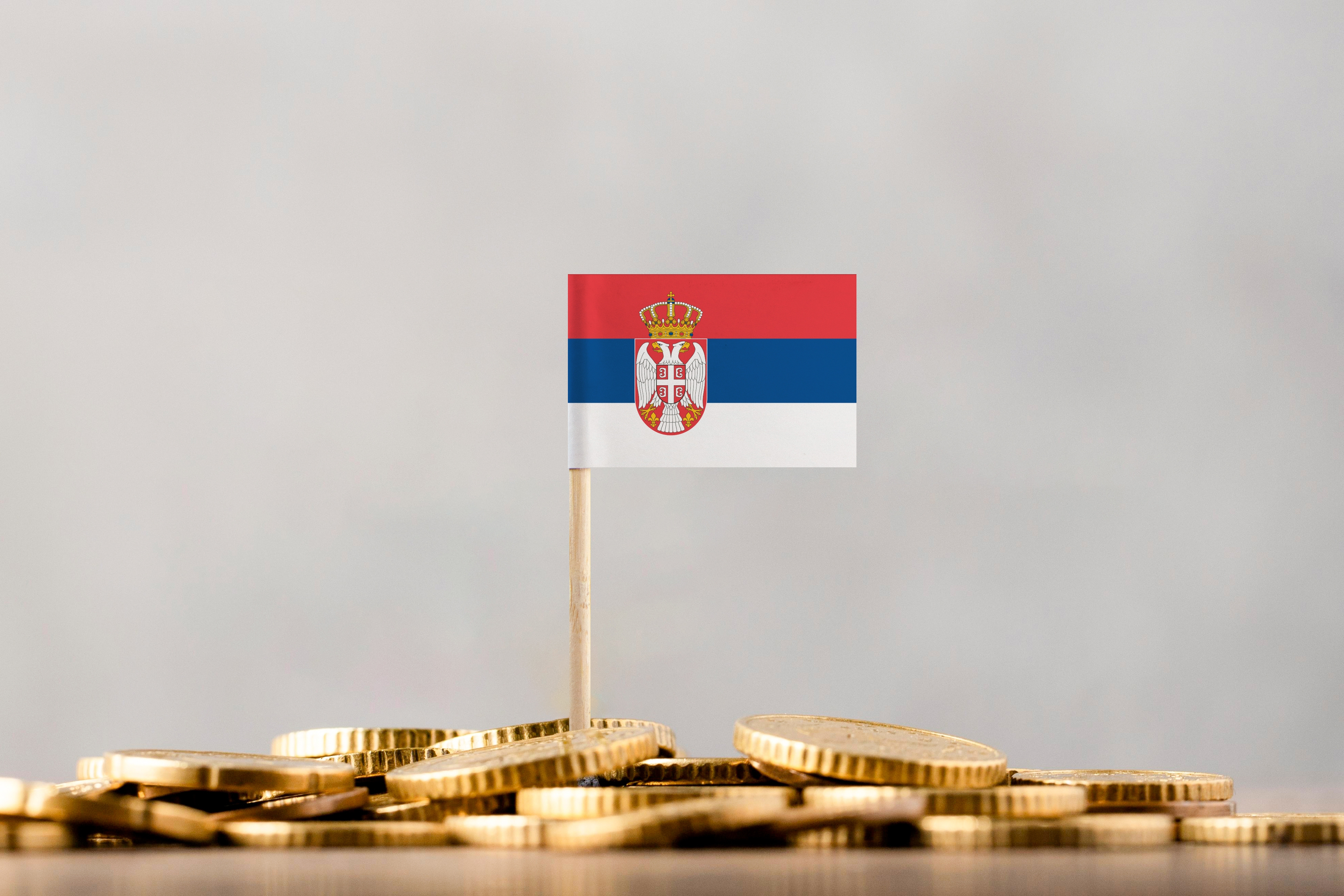 Цены в Сербии