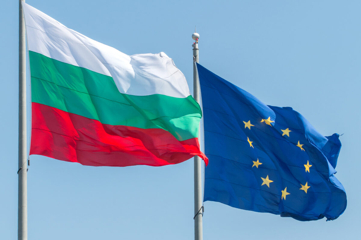 Болгарский шенген. Болгария ЕС. Болгария Евросоюз. Болгария и Россия. Болгария Евросоюз шенген.
