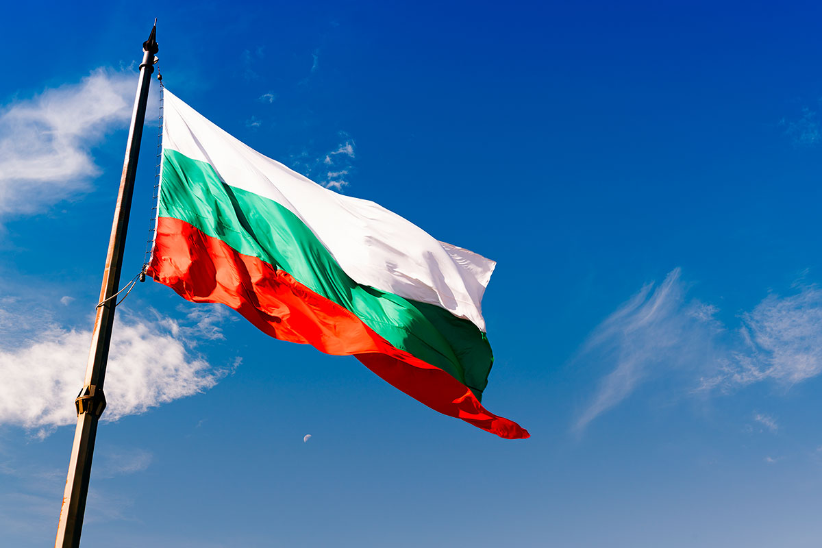 Гражданство Болгарии: Как получить болгарский паспорт в 2025 году