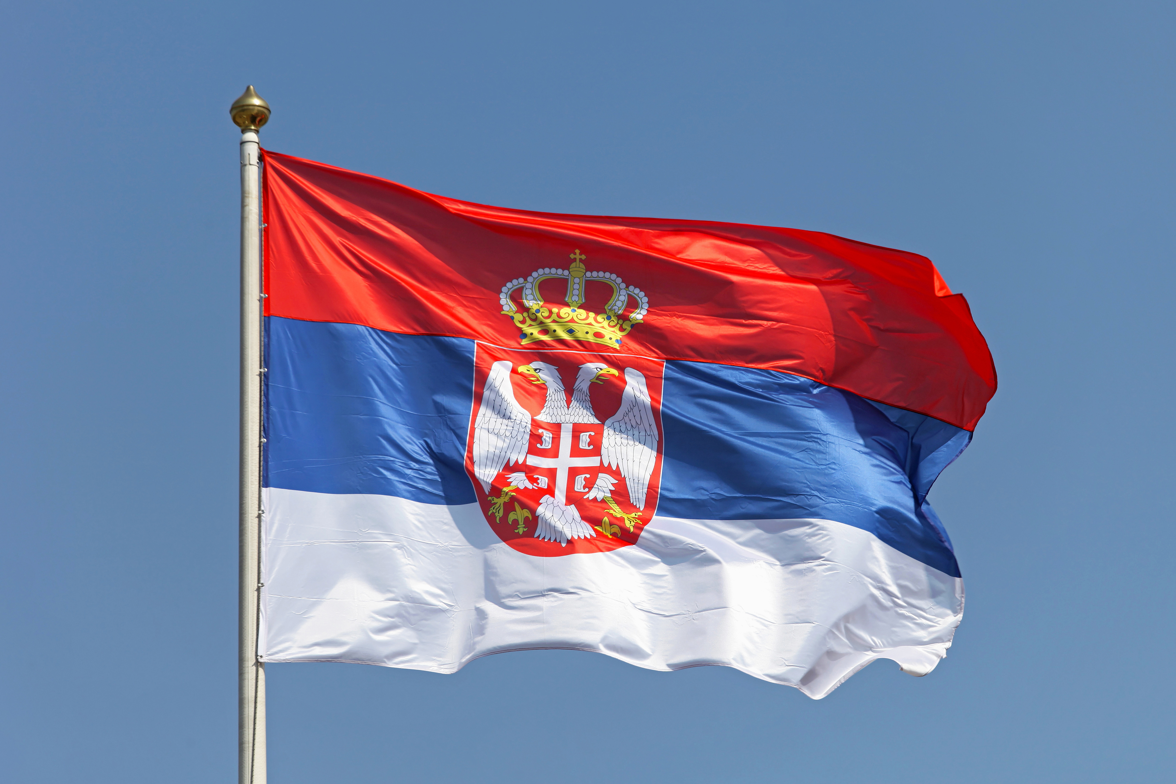 Гражданство Сербии