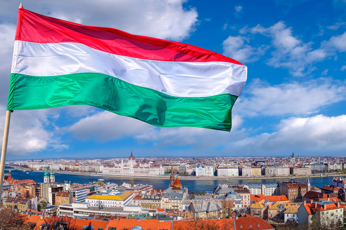 Гражданство Венгрии: Как получить венгерский паспорт