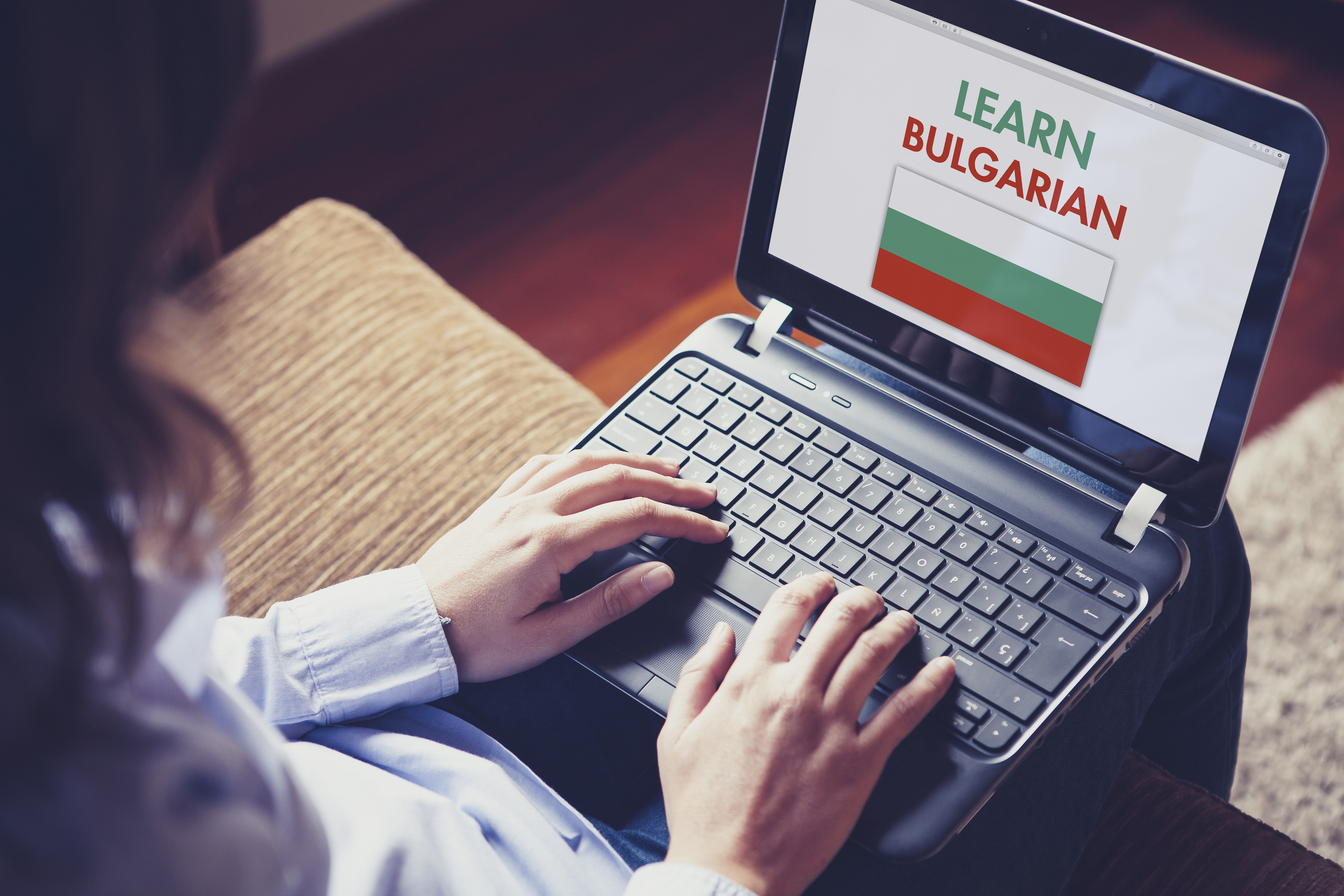 Как выучить болгарский язык