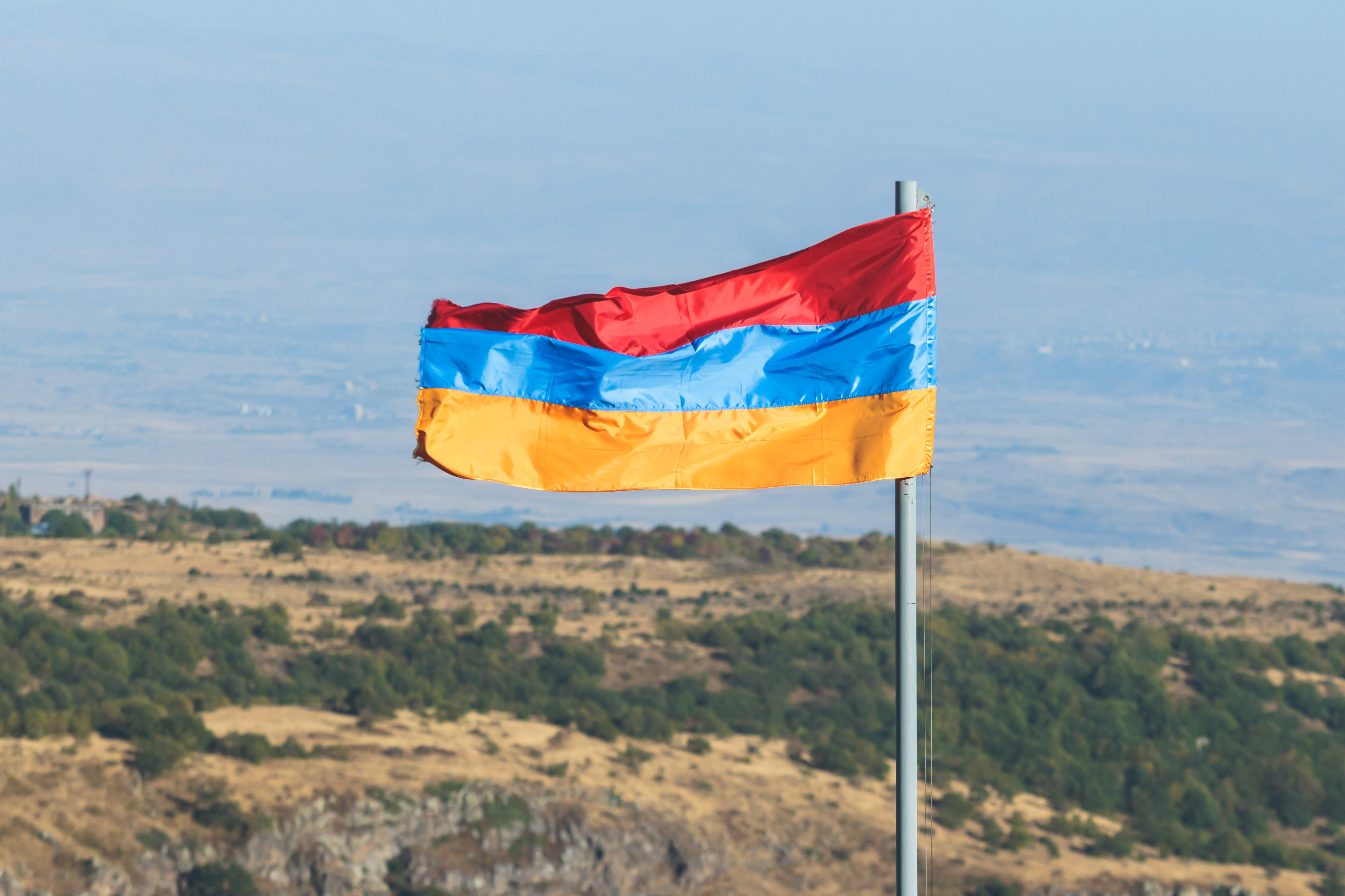 Гражданство Армении