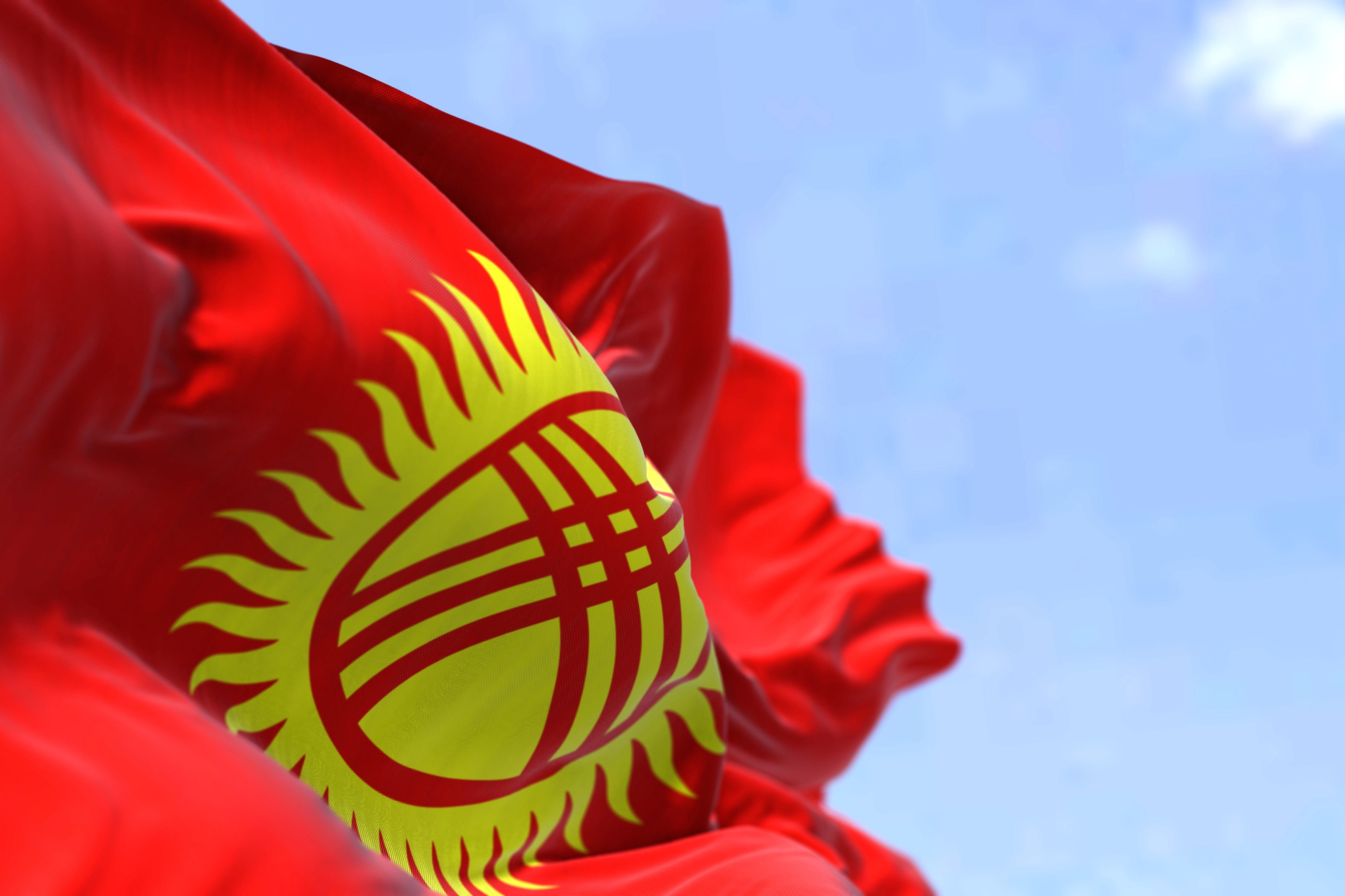 Гражданство Киргизии